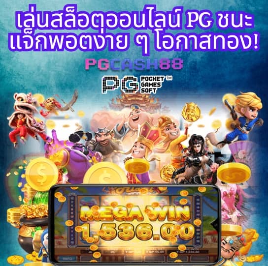 1 ufabet